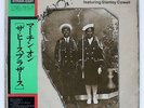 HEATH BROTHERS MARCHIN' ON  STRATA-EAST JC7513 JAPAN OBI PROMO VINYL LP