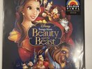 VARIOUS Disney: Songs From Beauty & The Beast 2021 Gold Vinyl Record LP OOP