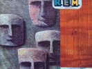 R.E.M. - Best of R.E.M. - original 1991 vinyl compilation - near mint