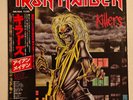 Iron Maiden – Killers . Japan, 1981 with obi, insert and rare poster