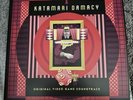 Katamari Damacy Original Video Game Soundtrack (Vinyl) Purple MONDO