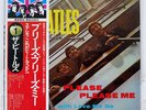 BEATLES PLEASE PLEASE ME APPLE EAS80550 JAPAN OBI VINYL LP