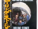 ROLLING STONES BIG HITS HIGH TIDE AND GREEN GRASS LONDON GXD1007 JAPAN OBI LP