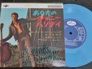 ep 45t japon sfl 3113 vinyle couleur JOHNNY HALLYDAY neuf