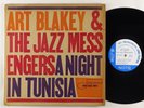 Art Blakey 