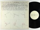 Han Bennink/Misha Mengelberg - Instant Composers Pool LP - ICP 010 Holland 1st
