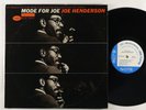 Joe Henderson 