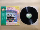The Beatles – Magical Mystery Tour EAP-9030X Japan Insert Booklet Obi