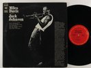 Miles Davis 