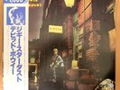 DAVID BOWIE - ZIGGY STARDUST JAPAN VINYL LP OBI RPL-2102 VERY BEAUTIFUL COPY  CC