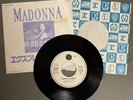 PROMO MADONNA EXPRESS YOURSELF VINYL 7