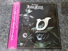 JUDAS PRIEST - THE BEST OF JUDAS PRIEST - VINYL OBI