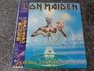 IRON MAIDEN - SEVENTH SON OF A SEVENTH SON - VINYL OBI EMI – RP28-5610