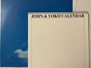 FACTORY SEALED + CALENDAR  LENNON LIVE PEACE IN TORONTO LP APPLE 3362 MINT 1970