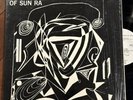 Sun Ra Heliocentric Worlds Vol 1 EX   1966 ESP Disk lp Shrink