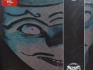 Coroner Grin SEALED 2LP Green Vinyl
