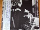 THE STYLE COUNCIL OUR FAVOURITE SHOP JAPAN LP OBI 28MM-0445 PAUL WELLER