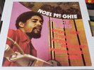 Scarce 1st Pressing: NOEL McGHIE & SPACE SPIES 1975 Disques Esperance -Near Mint