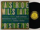 Miles Davis 