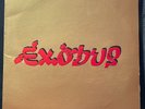 VTG 1977 BOB MARLEY & THE WAILERS EXODUS VINYL ISLAND RECORDS LP ILPS 9498 VG+
