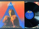 The Police Zenyatta Mondatta LP Album Vinyl Rec.AMLH 64831  Cover VG+vinileEX