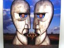 Pink Floyd – The Division Bell - 1994 - Ltd Ed -  Blue - Vinyl LP