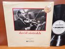 LP / David Oistrakh / Vladimir Yampolsky / Encores / UK SAX 2253