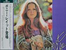 Bonnie Raitt - Give It Up (Vinyl LP - 1972 - JP - Original)