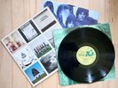 Pink Floyd LP 