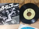 The Stranglers Sometimes/ Go Buddy Go Japan