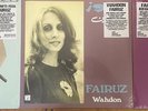 Arabic Lebanon 3 x LP lot-  Fairouz / Ziad Rahbani - Wahdon, Kifak Inta+1- Mint