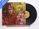 Tim Hardin Tim Hardin 1 Mono First Press LP Album Vinyl Record - VG+/VG+