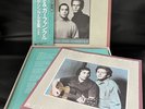 Simon & Garfunkel All The Singles Japan Limited Vinyl Box Set 15 x 7