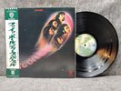DEEP PURPLE / P-10109W / 