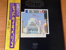 LED ZEPPELIN THE SONG REMAINS THE SAME JAPAN LP OBI 2LP P-5544-5N