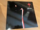 Steely Dan - 'Aja' - Cisco Music Limited Edition Remastered LP on 200gm Vinyl