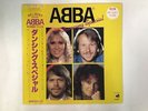 ABBA DANCING SPECIAL Japan LP [91220]