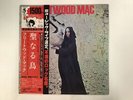 FLEETWOOD MAC THE PIOUS BIRD OF GOOD OMEN Japan LP [91232]