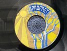 MICHAEL PROPHET - STRUGGLE rare JAMAICAN / ROOTS REGGAE / STAMPED LABEL / VG++