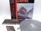 Tangerine Dream ‎– Sorcerer Japan LP OBI VINYL Virgin ‎– VIM-6149