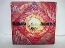 RARE Sealed 1973 Sahara Sunrise Record Album PILPS 9006-FAST SHIPPING