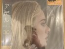 Adele/30 (Japan Import Issue / Vinyl) SIJP113 Used LP