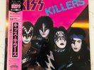 Kiss - Killers JAPAN LIMITED EDITION LP 1982 RARE OBI 28S-58 HARD ROCK METAL
