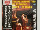 Oscar Peterson Trio at Stratford Shakespearean Fest Verve Lp Made Japan Sealed