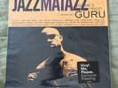 Guru - Jazzmatazz Volume II Vinyl Me Please 2LP VMP Orange Purple Colored #1894