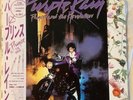 Prince & The Revolution Purple Rain Vinyl Record LP With Obi Japan
