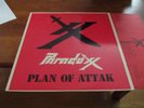 PARADOXX - Plan Of Attak - Lp - 1985 - 1st Press w/insert- Holy Grail   Excellen