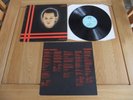 Gary Numan-Telekon-Vinyl Album-VG/F.