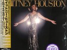 WHITNEY HOUSTON  I Will Always Love You: The Best Of 〜 [Purple Vinyl]