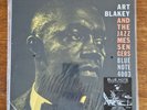 Art Blakey And The Jazz Messengers – Moanin' - Music Matters SRX - MMBST-84003